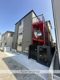 POMODOROの画像