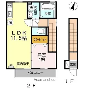 コージィーコートプルミエ【2階】の間取り