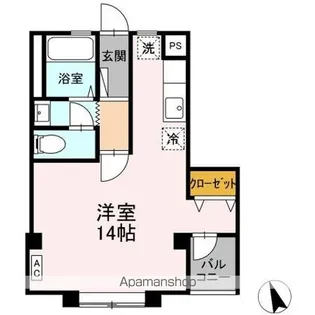 ざおうマンション【2階】の間取り