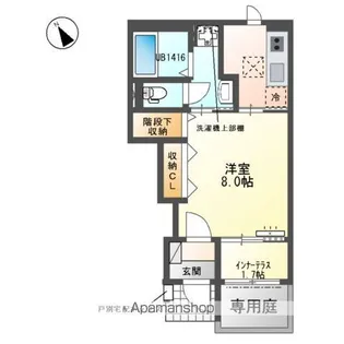 シェルル・スターテラス貴布祢(仮)【1階】の間取り