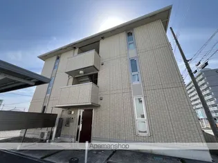 アイプルークの画像