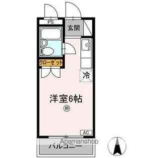 シャインコート【2階】の間取り