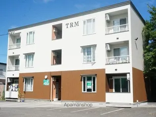 TRMの画像