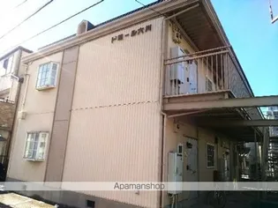 ドミール穴川【1階】の外観