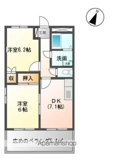 ハーモニーヒルズ【3階】の間取り