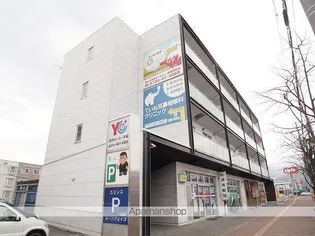 アオイBLDの画像