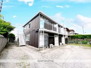 スウィング原島の画像