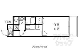 メゾン・ヴィーナス【4N号室】の間取り