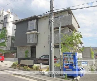 エクラシエ桃山筒井の画像