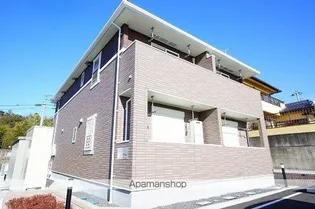 ラルジュ 翠ヶ丘五番館の画像