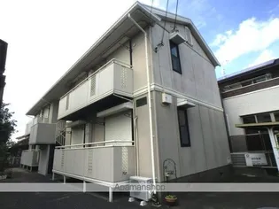 シャルム蘇我の画像