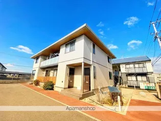 シャーメゾンAZの画像