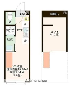 ハーモニーテラス見次公園【1階】の間取り