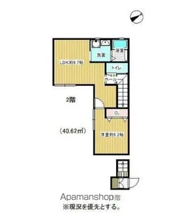 椿パレス【2階】の間取り