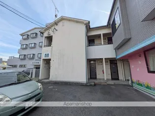 広島県広島市安佐南区山本3丁目【アパート】の外観