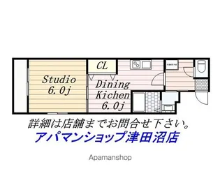 金太郎ヒルズ70【6階】の間取り