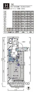 メインステージ三ノ輪EAST【308号室号室】の間取り