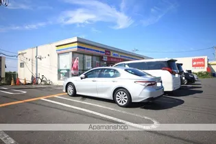 レオネクストコッリーナみなみ野【1階】の周辺