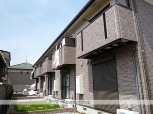 メゾン・クレール C棟【2階】の外観