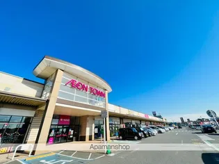 レオパレスグランドゥールⅡ【1階】の周辺