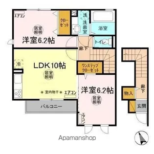 シャリテレーヴ B【2階】の間取り