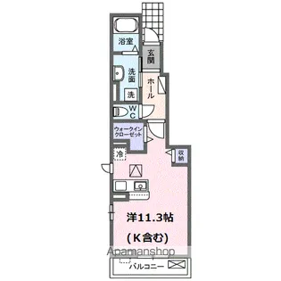 フェルマータOH【1階】の間取り