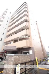 グランデ トールの画像