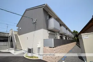 エガールの画像