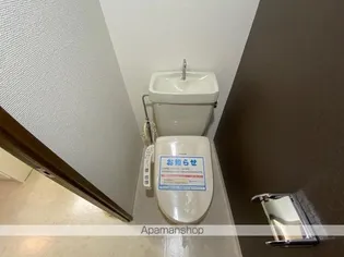 アイランドガーデン多田【202号室】のその他画像