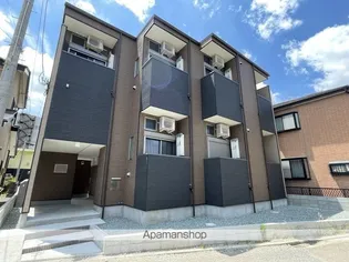 宮城野ヒルズバルの画像