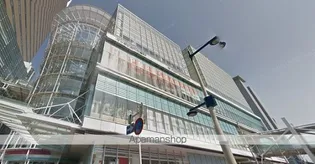 アルコリッチ【2階】の周辺