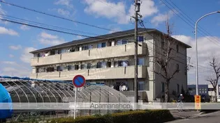 グレイス SEの画像