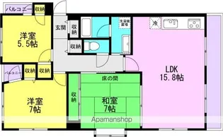 シロハイヌ稲葉荘【203号室】の間取り