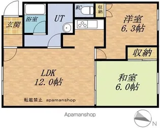 ウェルハイツ桜【102号室】の間取り