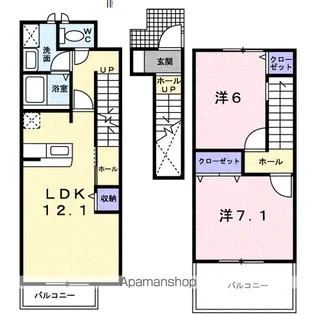 ウォーム郡山【2階】の間取り