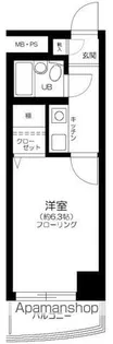 ライオンズマンション久が原駅前【4階】の間取り