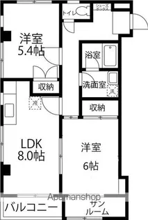エルブレス駅西【205号室】の間取り