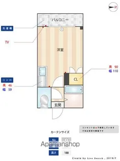 プレアール福工大前【4階】の間取り