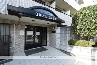 日神パレス永福町【3階】のその他画像