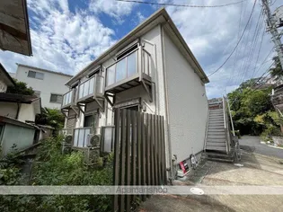 神奈川県川崎市麻生区王禅寺西6丁目【アパート】の外観