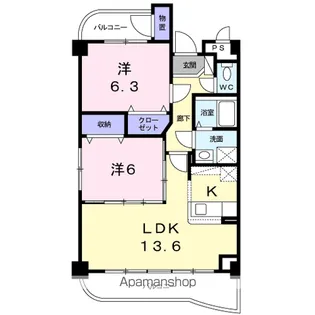 ラルジュ.グランデ【4階】の間取り