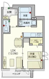シニア限定ヘーベルVILLAGE 松戸二十世紀が丘 ヘーベ【203号室】の間取り