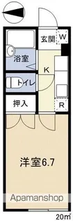 染谷アパート【2-C号室】の間取り