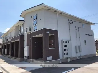 カーサ フェリーチェ EYーⅠの画像