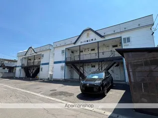 カーサ富士見A【2階】の外観