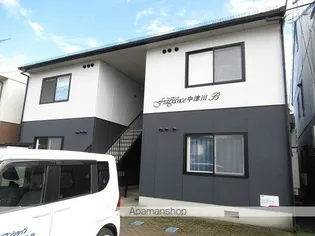 フレグランス中津川Bの画像