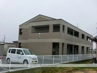 レガシーの画像