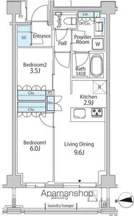 グリーンレジデンス赤坂【3階】の間取り