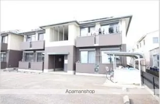 エスパシオの画像