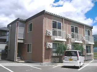 キャトル アピアの画像